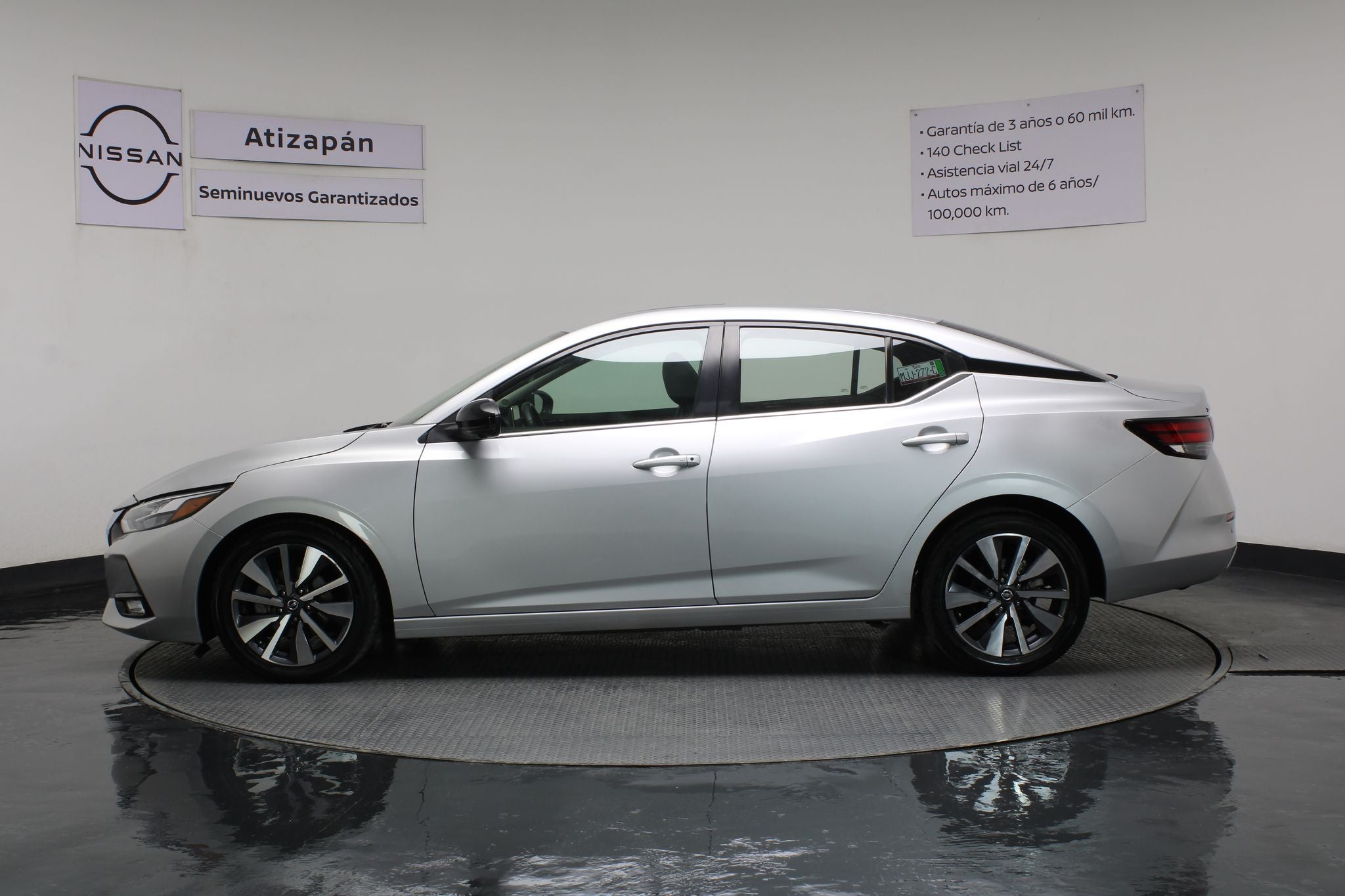 2020 Nissan Sentra 2.0 Exclusive At