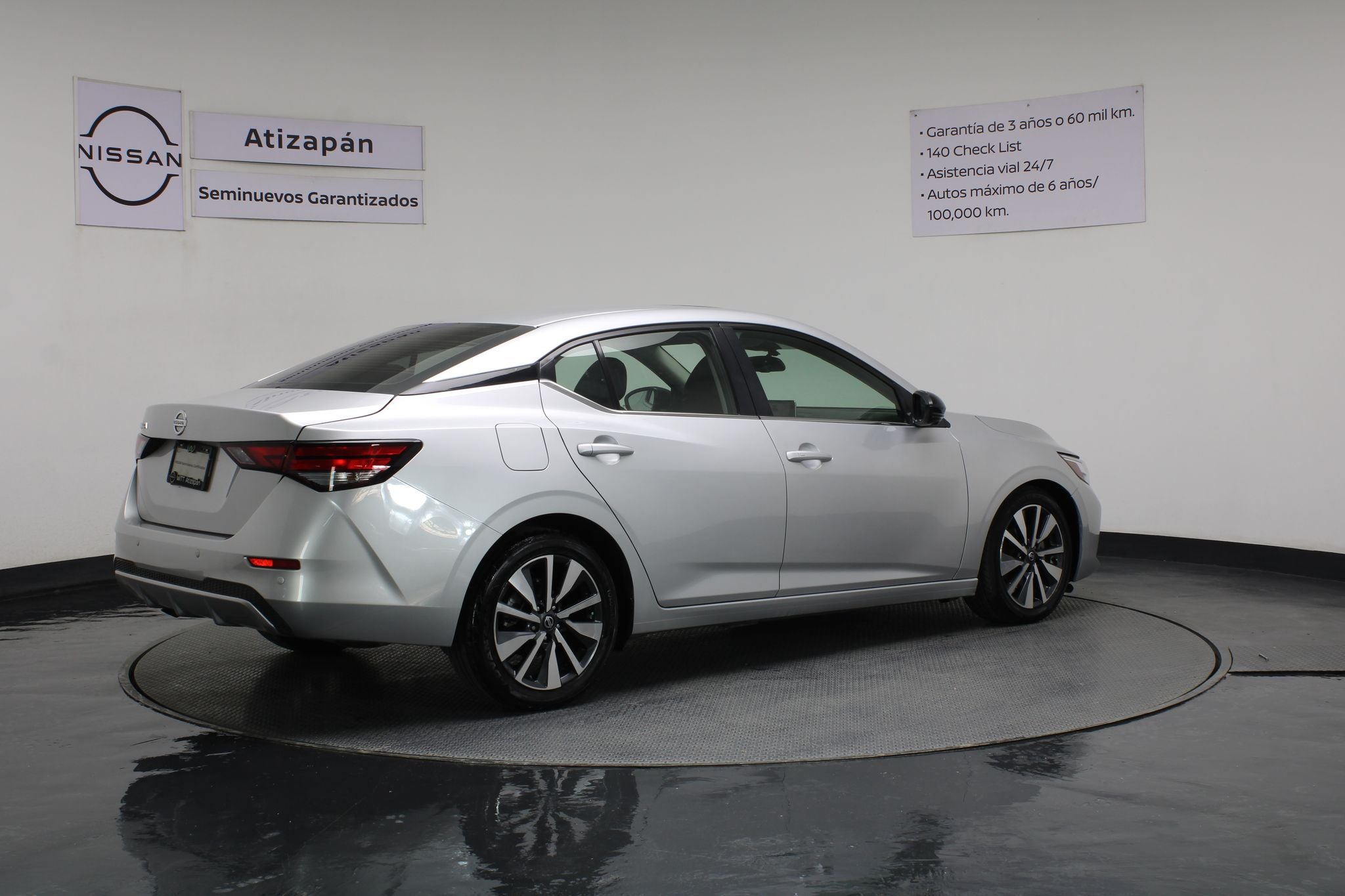 2020 Nissan Sentra 2.0 Exclusive At