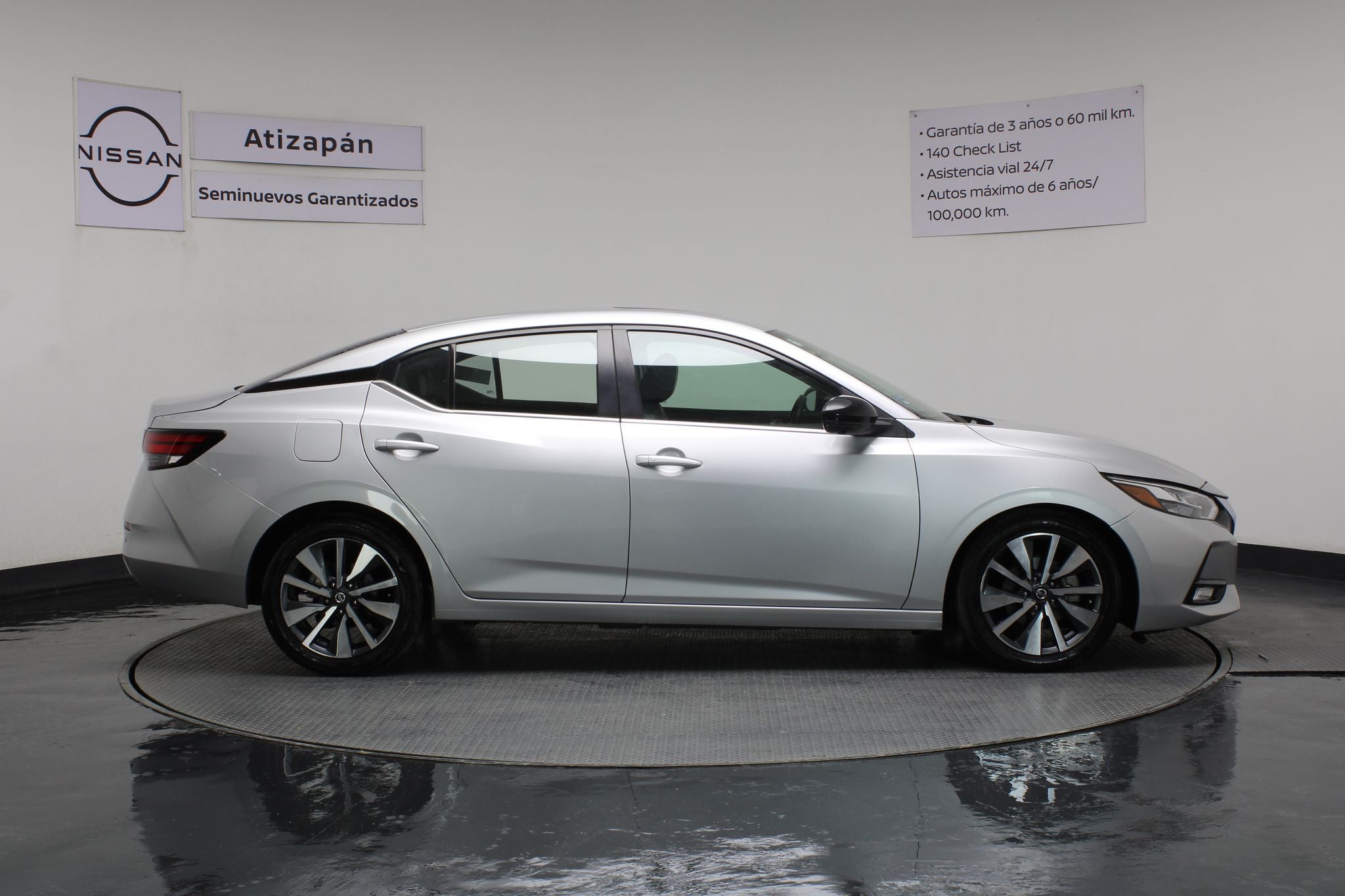 2020 Nissan Sentra 2.0 Exclusive At