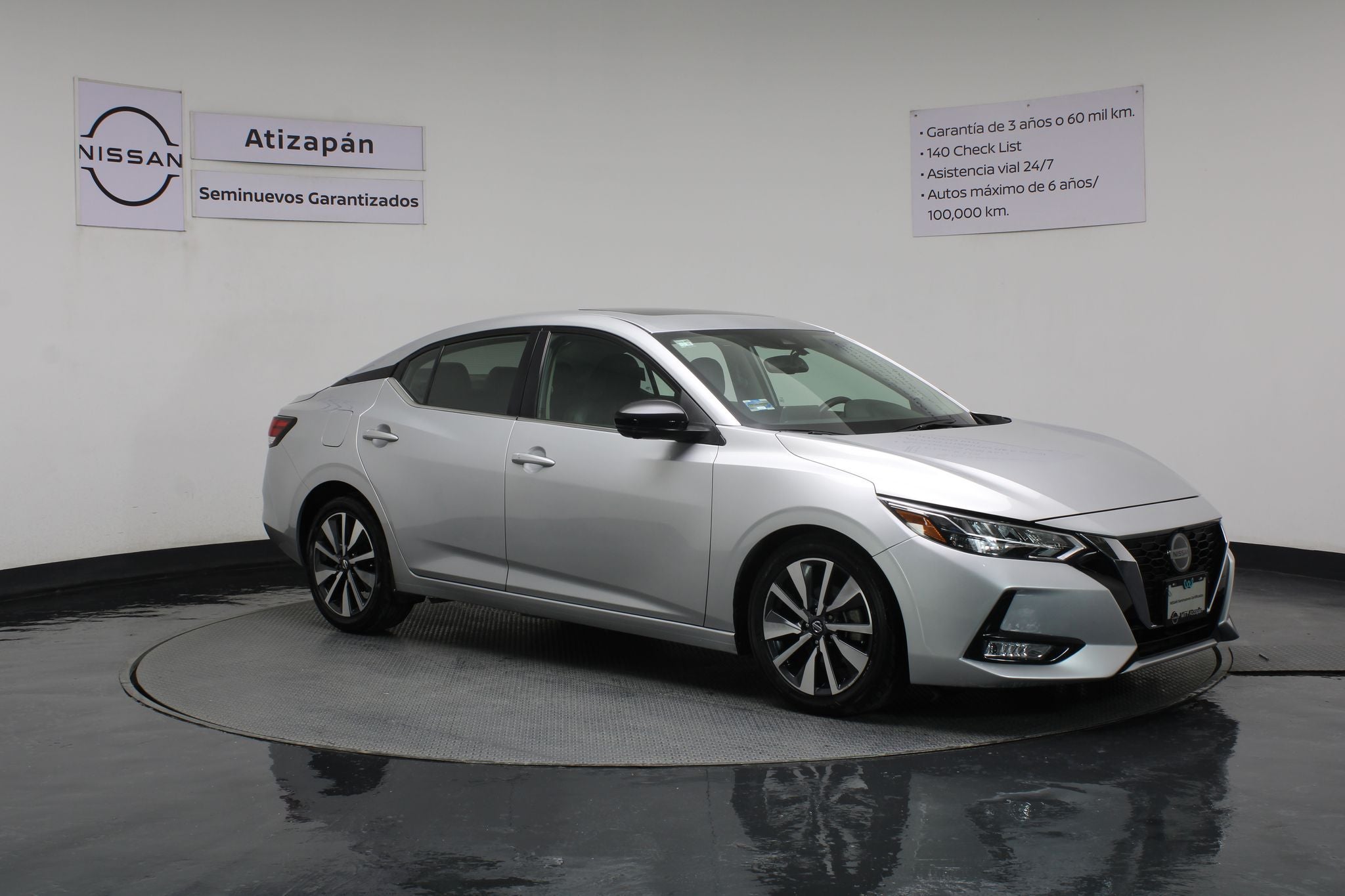 2020 Nissan Sentra 2.0 Exclusive At