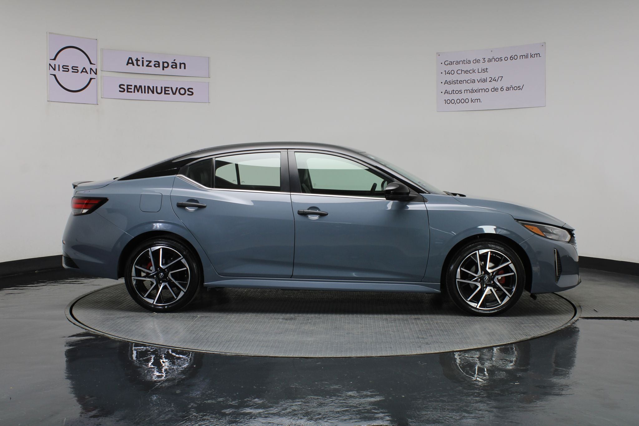 2025 Nissan Sentra 2.0 SR Platinum At