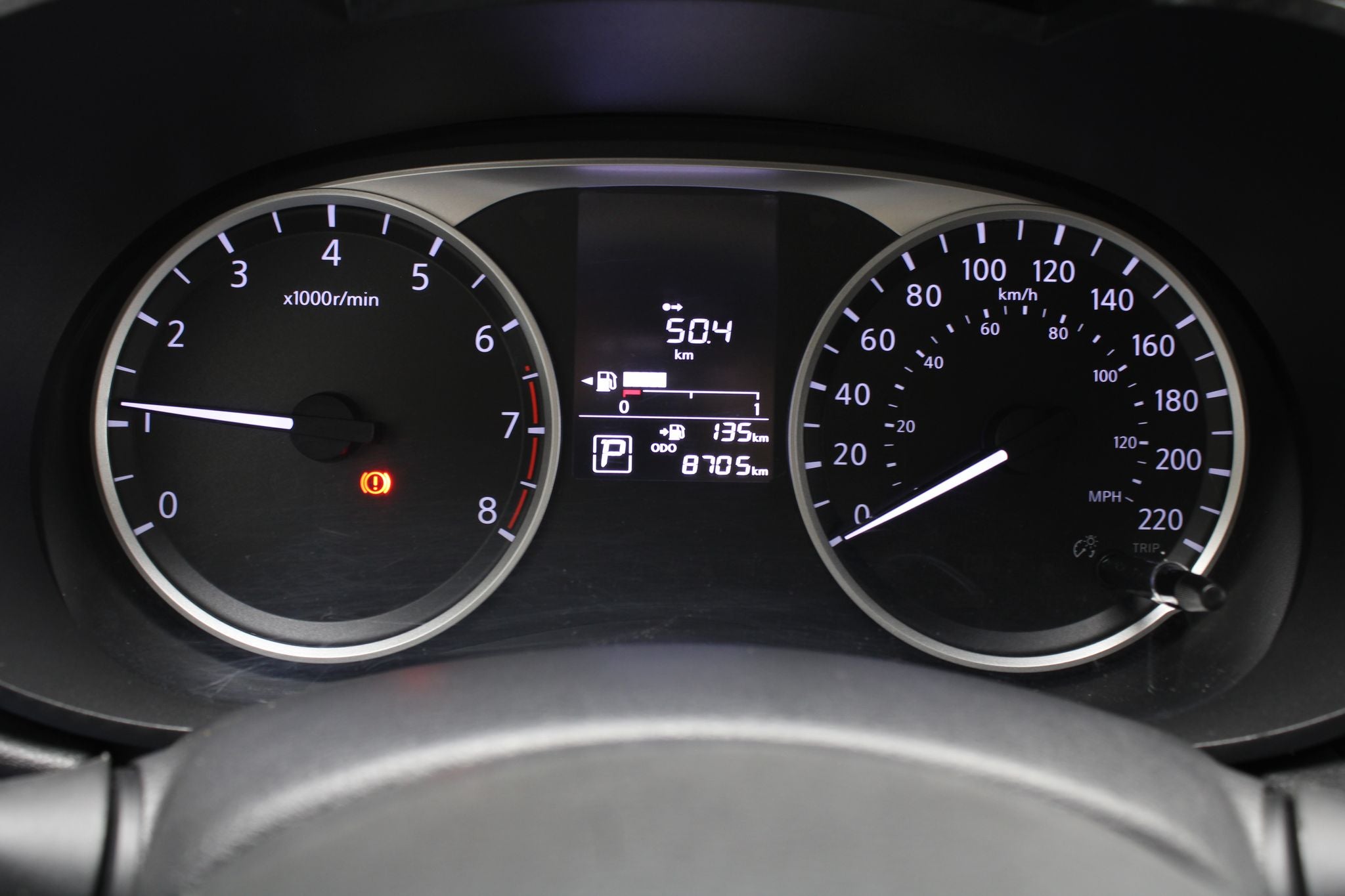 2024 Nissan Versa 1.6 Sense At