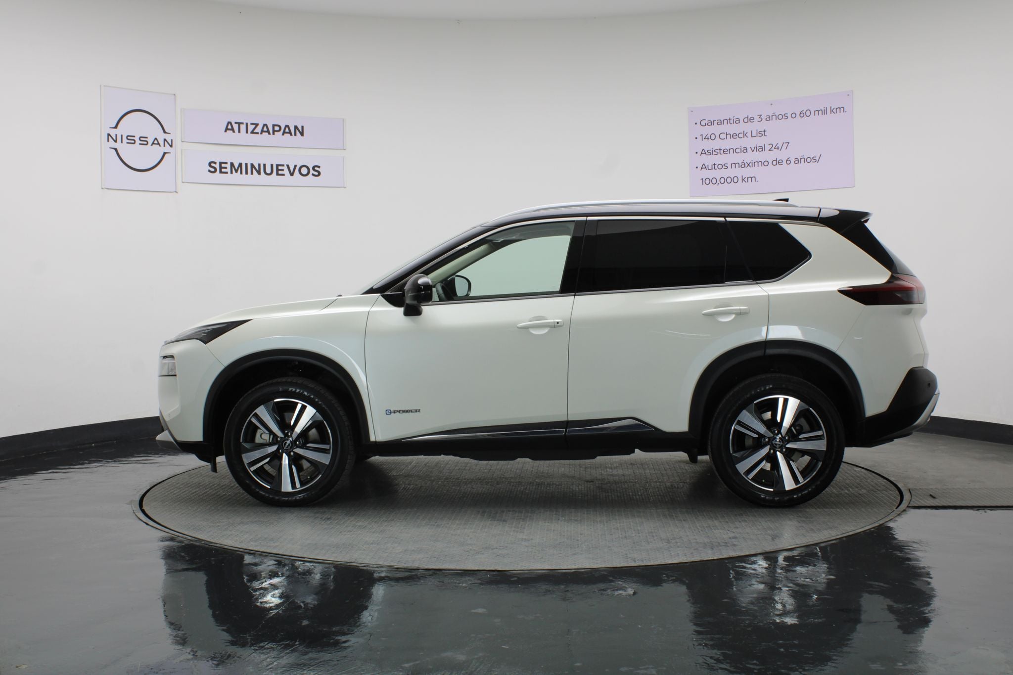 2024 Nissan X-Trail 1.5 E-Power Platinum At