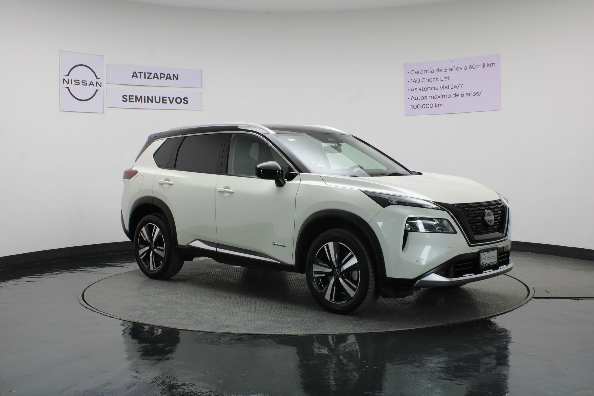 2024 Nissan X-Trail 1.5 E-Power Platinum At