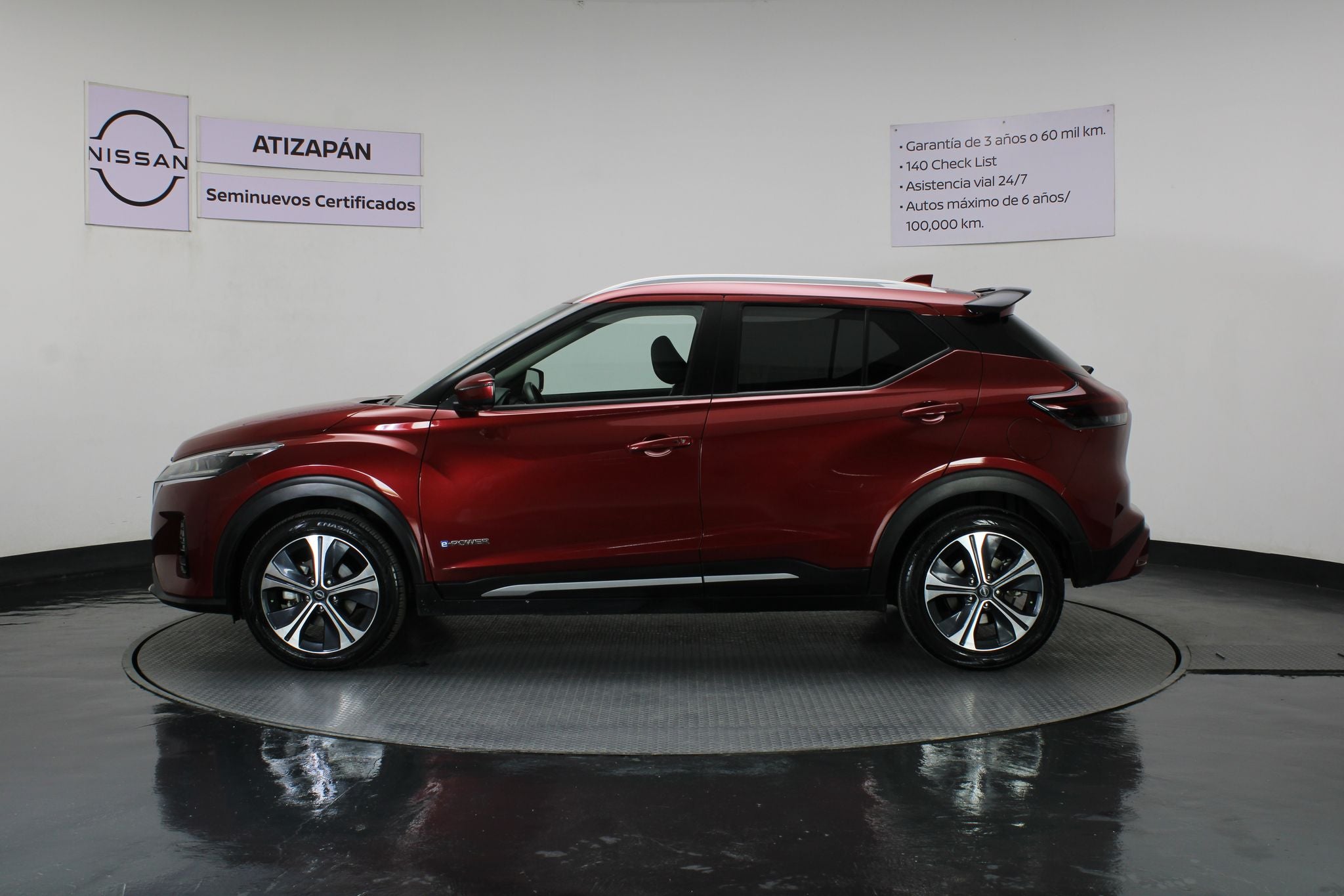2024 Nissan Kicks E-Power Exclusive At