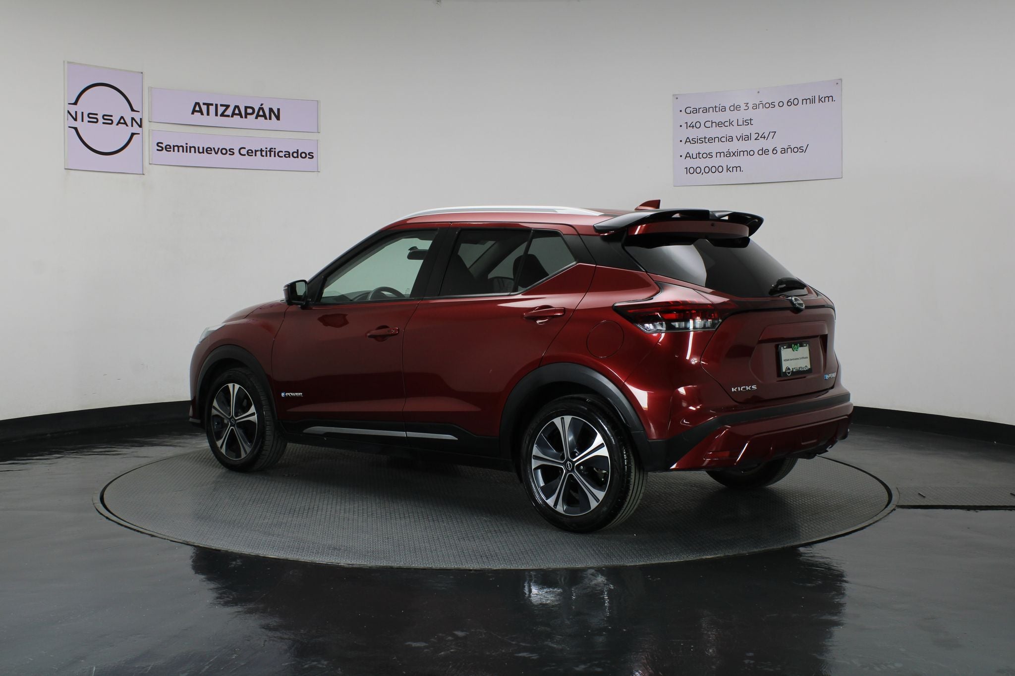 2024 Nissan Kicks E-Power Exclusive At