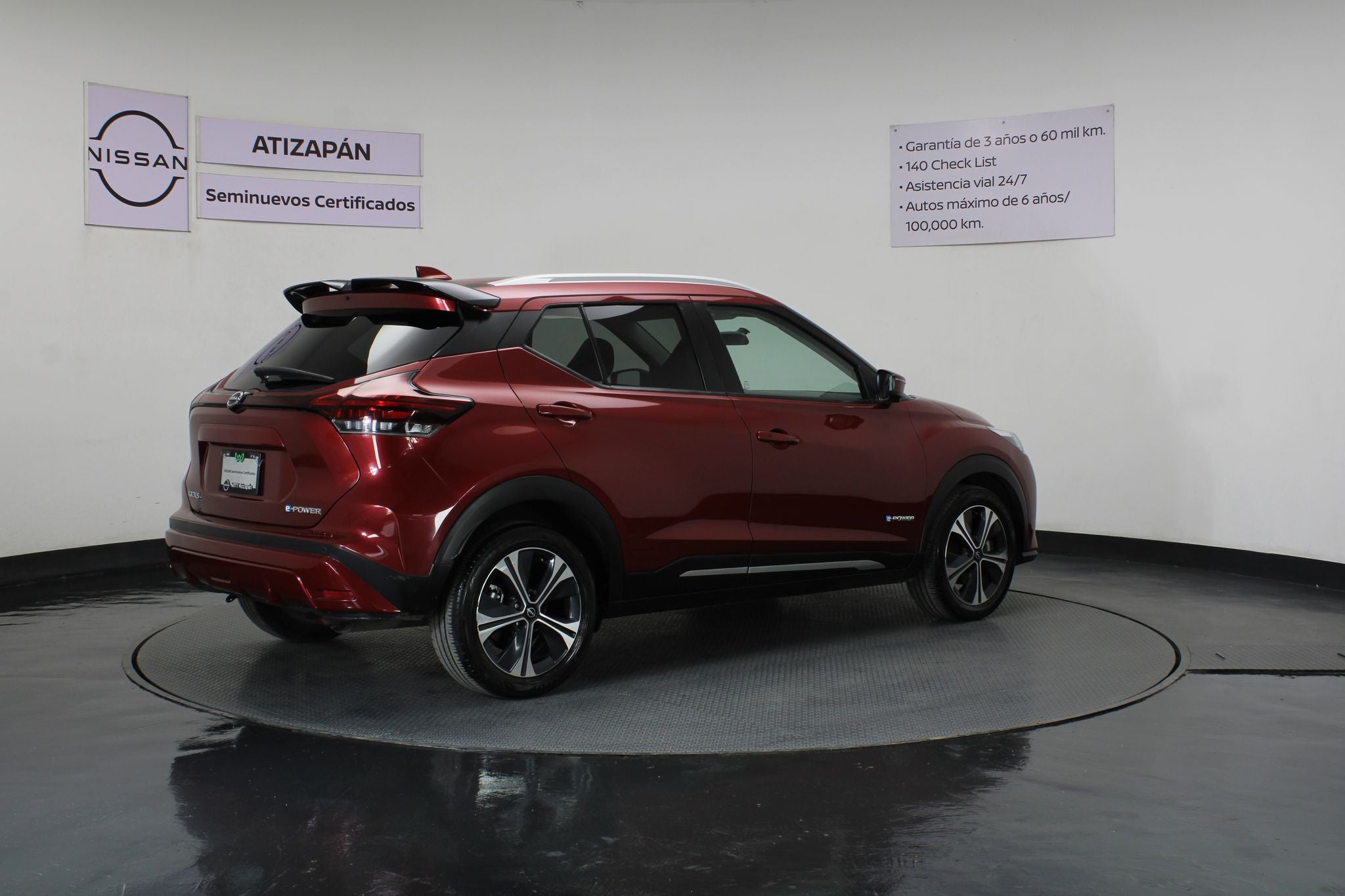 2024 Nissan Kicks E-Power Exclusive At