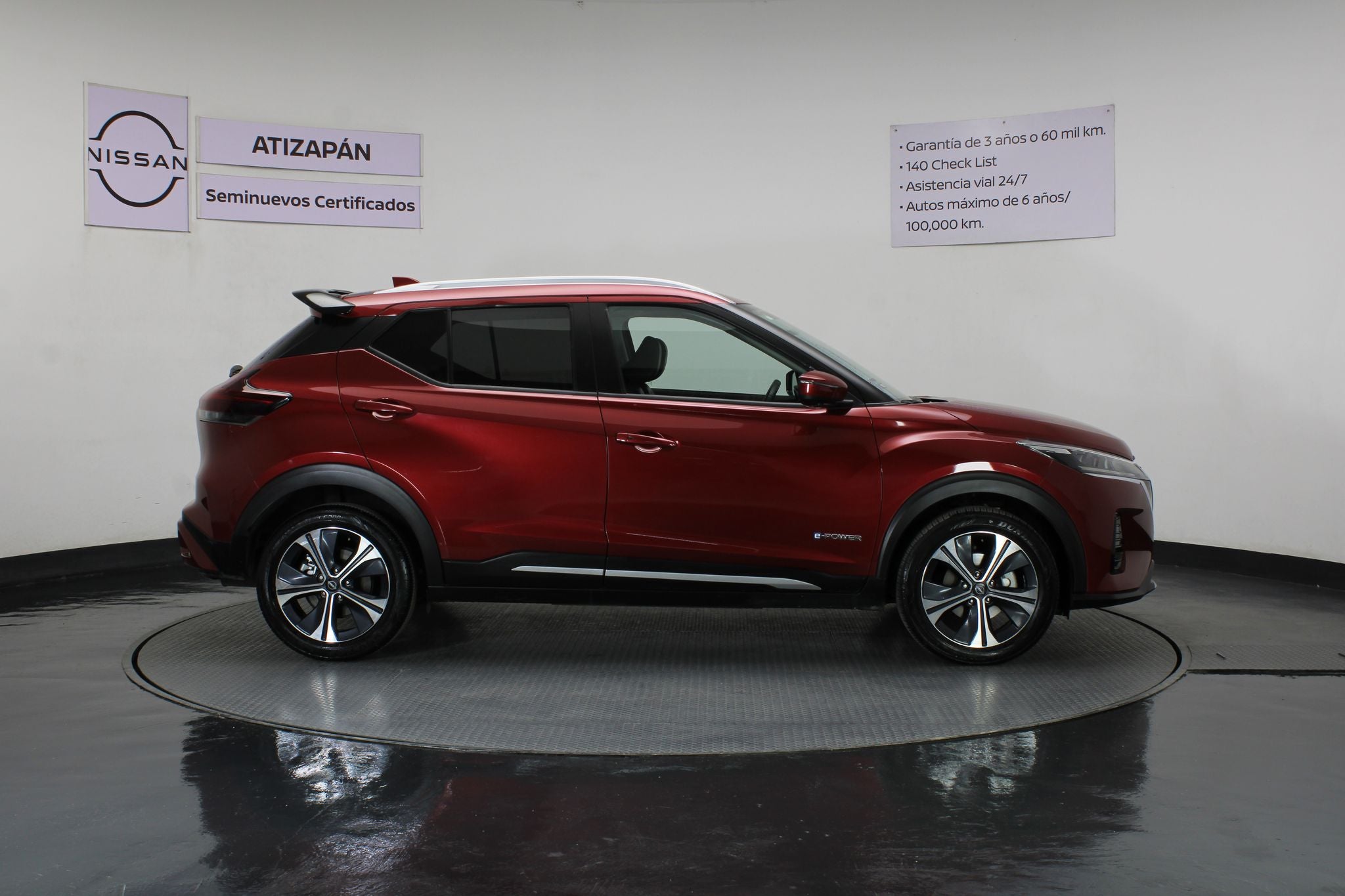 2024 Nissan Kicks E-Power Exclusive At