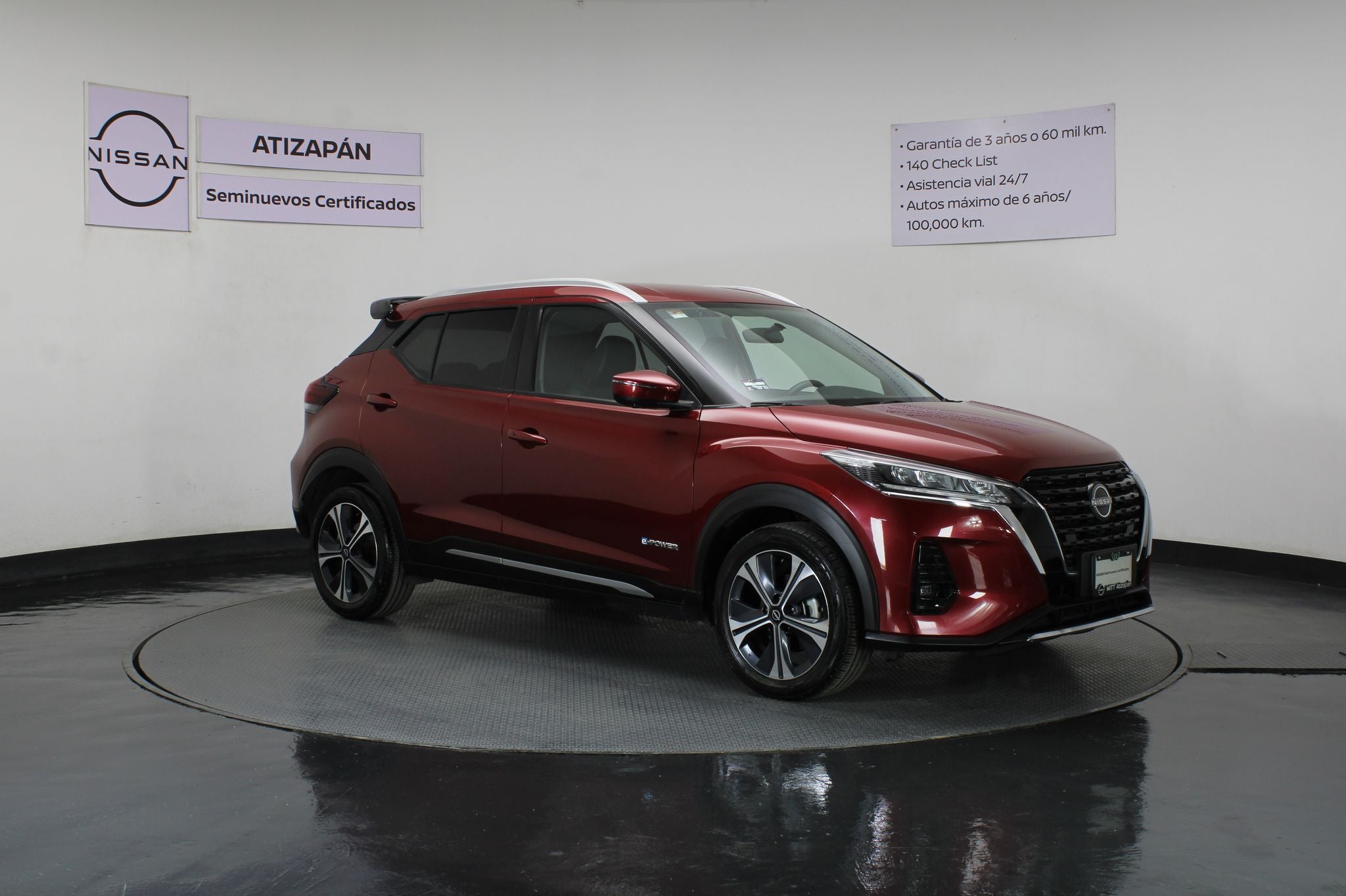 2024 Nissan Kicks E-Power Exclusive At
