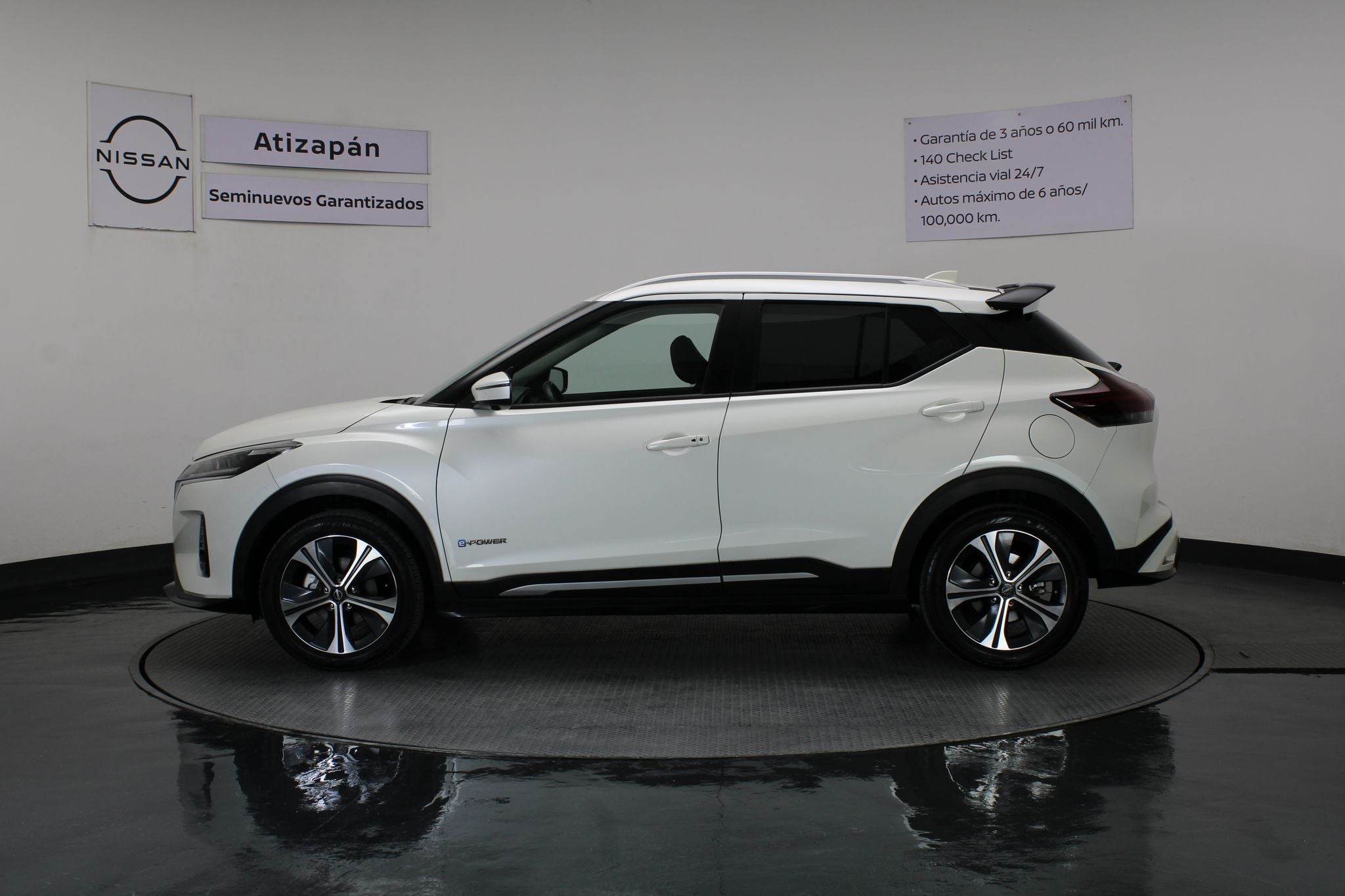 2025 Nissan Kicks E-Power Platinum At