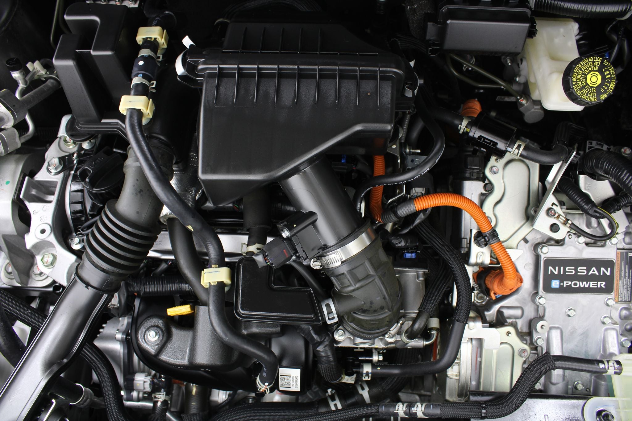 2024 Nissan Kicks E-Power Exclusive At