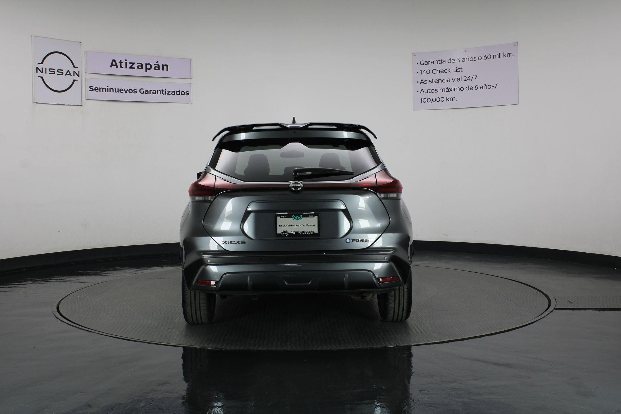 2024 Nissan Kicks E-Power Exclusive At