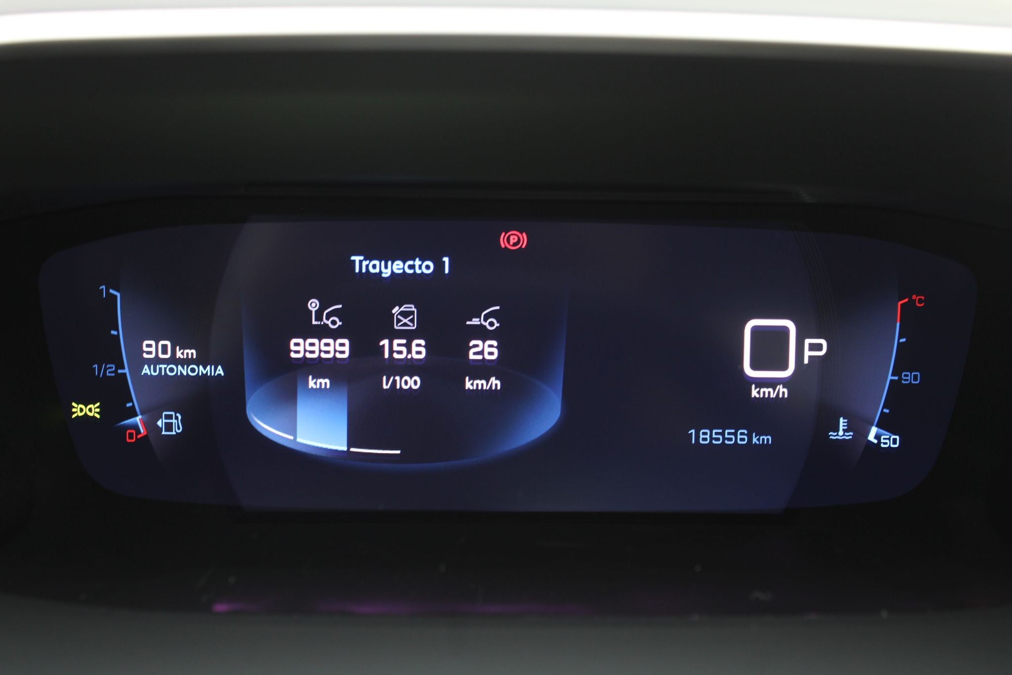 2023 Peugeot 2008 1.2 Allure Pack At